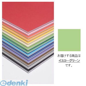 Ae 5PC-A3-YG J[|bvR[A@A3CG[O[ 5PCA3YG