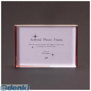 y11/25IIōő100|CgobNzAe APF-07 ANX^tHgt[ APF07