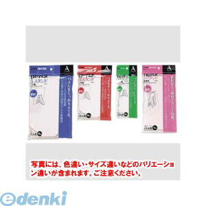 y12/10IIōő100|CgobNzv`iݔNM AS-1200A nplAX^h AS1200A