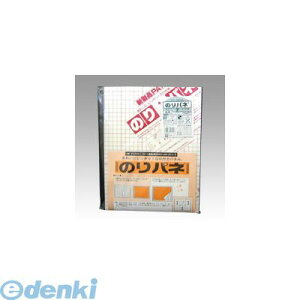 y11/10IIōő100|CgobNzAe BP-7NP-A4 ̂pl 7mm A4 BP7NPA4 ARTE X`{[h AX`[ fBXvC A{[h