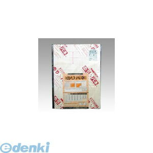 y11/25IIōő100|CgobNzAe BP-7NP-B3 ̂pl 7mm B3 BP7NPB3 ARTE