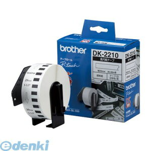 �u���U�[�̔� DK-2210 DK�e�[�v QL�V���[�Y�p ��29mm���蒷 DK2210 �v�����^���[�� �u���U�[�H�� brother DK�e�[�v ������ TAPE