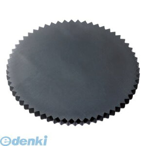 �}�b�N�X MAX DP-200�n�E�P �y�������̓p���`DP�|200 �n�󂯁y10���z DP200�n�E�P �n�󂯃p�b�h