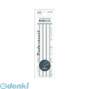 y[݌ɕizuvV[h EH-KR [_[mbN ւS EHKR