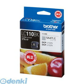 ブラザー販売 LC110BK インクカートリッジ LC110BK brother ブラック ブラザー工業 純正 純正インク ブラザーブラザー対応純正インクカートリッジ インクタンク