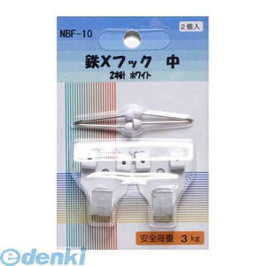 Ae NBF-10 XtbN@@zCg NBF10