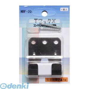 Ae NBF-20 TtbNXRN[g NBF20