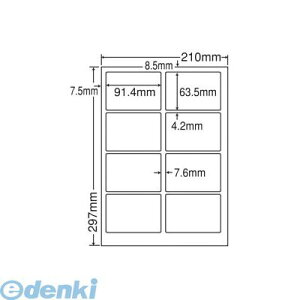 m PCL-2 iiډBx250 PCL2