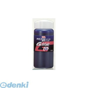 }bNX MAX ST-330GAC uprX^vG^Cg [CN ST330GAC uprX^vG^Cg[pCN