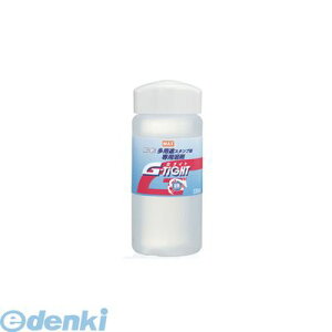 o }bNX MAX ST-330SV\x prX^vG^Cgp n ST330SV\xyL2Dz uprX^vG^Cg[pCN