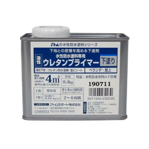 Ag 00001-23003 hhpE^vC}[ 0.4kg 0000123003