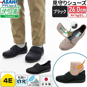 �����V���[�Y ������` �c�i�O M036 KS24001 �u���b�N 26.0cm �A�T�q�V���[�Y AirTag�Ή� �p�j�΍� �F�m�� ����� ���V���[�Y �X�}�[�g�^�O���[ 4E ���L �y�� ���{�� �����Y ����� �܂����ɂ�
