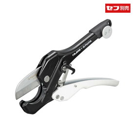 ティージェーエムテ SFDKEKC タジマ セフ塩ビ管カッター SFDKEKC