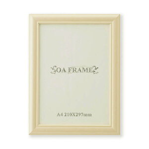 y11/10IIōő100|CgobNz J467C6164 OAz@P467@x[W@A4 J467C6164