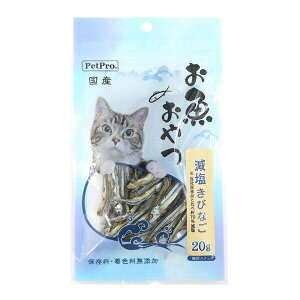 ybgvWp 4981528412086 ybgv Lp тȂ 20g 4981528412086