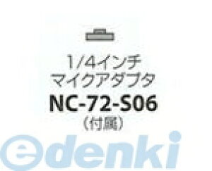 (LINE�N�[�|���L)���I�� NC72S06 1�^4�C���`�}�C�N�A�_�v�^ NC72S06