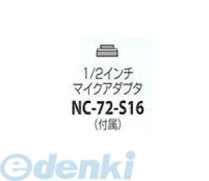 y11/10IIōő100|CgobNzI NC72S16 1^2C`}CNA_v^ NC72S16