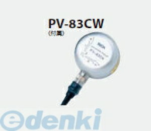 (LINE�N�[�|���L)���I�� PV-83CW 3�����U���s�b�N�A�b�v PV83CW