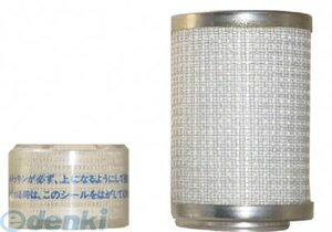 前田シェル T-105FS フィルターセット T105FS【送料無料】