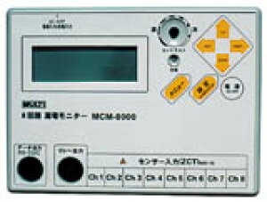 yF1z}`v MULTI ZCT-18SCM mcm8000pzct18 ZCT-18SCM