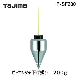 �y���[�݌ɕi�z�u�����vTJM�f�U�C�� �^�W�}�c�[�� P-SF200 �s�[�L���b�`�����U�� 200g PSF200�y�L�����Z���s�z TAJIMA
