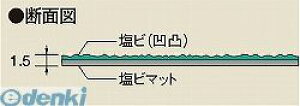 ylzszyF1zTJG BM-MM  sE[J[s ԏn IvVBR}bg BMMM SIvV SAKAE