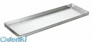 【個人宅配送不可】【個数:1個】サカエ KU-AUA 直送 代引不可・他メーカー同梱不可 車上渡し 一斗缶保管庫用オプション受皿 KUAUA 一斗缶保管庫用オプションステンレス油受 SAKAE