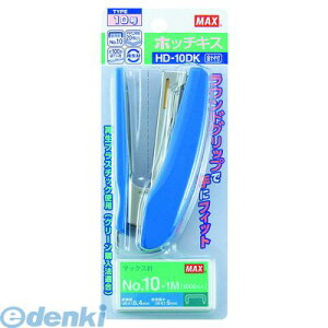 }bNX MAX HD-10DKu- }bNX zb`LX 10jt 20Ƃ HD-10DK/B u[ HD10DKu uX^pbN ItBXpi