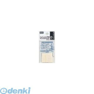 �}�b�N�X MAX N-IP20 �}�b�N�X �i���o�����O��p�C���N�p�b�h�y3�z NIP20 �i���o�����O�C���N�p�b�h �i���o�����O�p�p�b�h �i���o�����O�p�C���N�p�b�g �K���@��