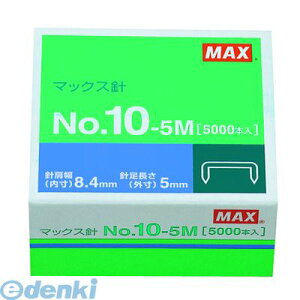 o }bNX MAX NO.10-5M }bNX zb`LXj No.10-5M 10y1z NO.105MyL2Dz