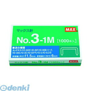 }bNX MAX NO.3-1M }bNX zb`LXj No.3-1M ^3y1z NO.31M pi ItBXpi