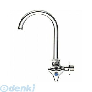 三栄水栓製作所 SANEI A26J-13 横形ツル首自在水栓 A26J13 ツル首パイプ 横形自在水栓 単水栓 サンエイ