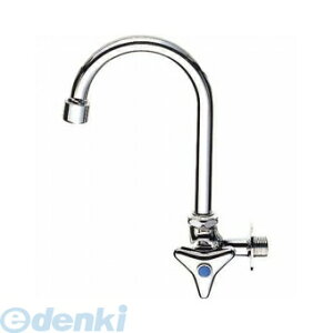 三栄水栓製作所 SANEI A26JH-13 泡沫横形ツル首自在水栓 A26JH13 単水栓 サンエイ