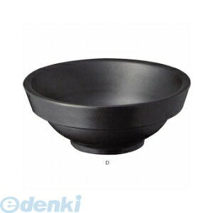 Oh𐻍쏊 SANEI HW1021-D  HW1021D ʊ Oh ubN ʗpi My