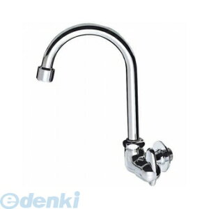 三栄水栓製作所 SANEI JA265H-13 ミニセラ泡沫横形ツル首自在水栓 JA265H13 miniCERA 単水栓