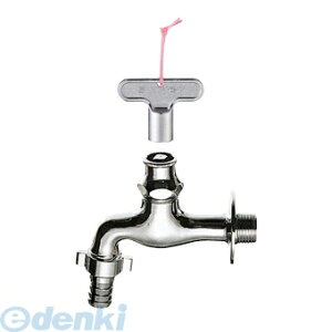 三栄水栓製作所 SANEI JY70J-13 共用カップリング横水栓 JY70J13 サンエイ 単水栓 POS SANEI共用カップリング横水栓