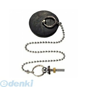 三栄水栓製作所 SANEI PH281 吸盤付ゴム栓 PH-281 洗面器トラップ 洗面用品 ヒートン付 洗面所用