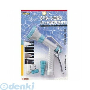 y11/25IIōő100|CgobNzOh𐻍쏊 SANEI PN560 \tgo[mY PN-560 K[fjO UmY TGC Upi