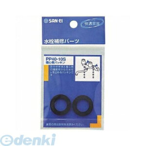 Oh𐻍쏊 SANEI PP40-10S ΐSǃpbL PP4010S ΐSpbL 𕔕i TGC