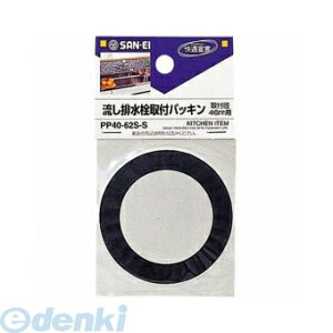 Oh𐻍쏊 SANEI PP40-62S-S rtpbL PP4062SS Lb`pi i