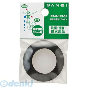 Oh𐻍쏊 SANEI PP42-14S-25 rtpbL PP4214S25 ʊgbv ʗpi TGC
