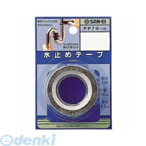 y11/10IIōő100|CgobNzOh𐻍쏊 SANEI PP79-1S ~߃e[v PP791S ʊgbv ʗpi 𕔕i TGC