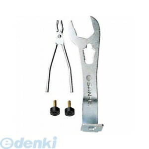 (LINEN[|L)Oh𐻍쏊 SANEI PR33S CUZbg PR-33S pi H TGC tH[ p[c ޏl pi i Ci