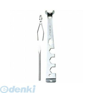 y11/10IIōő100|CgobNzOh𐻍쏊 SANEI PR34S x[XpiZbg PR-34S pi H i ^[pbNzi tH[ p[c i ޏl