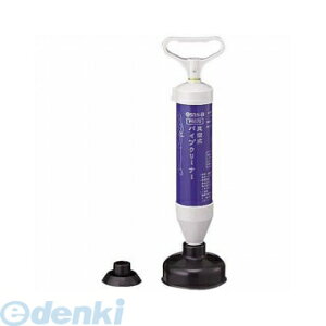 Oh𐻍쏊 SANEI PR870 ^󎮃pCvN[i[ PR-870 䏊o[Jbv |o[Jbv eiXpi o[Jbv| o[Jbv䏊