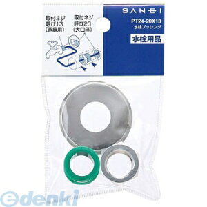 Oh𐻍쏊 SANEI PT24-20X13 ubVO PT2420X13 ubVOt zǗpi TGC i tH[