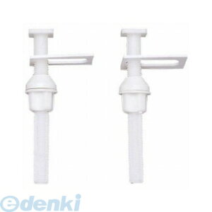 y11/25IIōő100|CgobNzOh𐻍쏊 SANEI PW902-34 ֍t PW90234 gCpi zCg O^Cv O^Cvp Cpt pi Zݔ