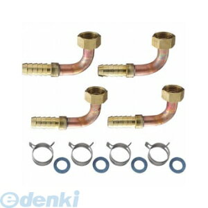 (LINE�N�[�|���L)�O�h���𐻍쏊 SANEI T421-14S-15A �y�A�z�[�XL����Z�b�g T42114S15A �Ǖ��z�Ǖ��i �o�X���[���p