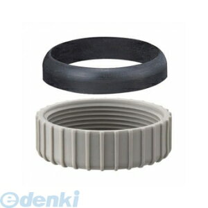 Oh𐻍쏊 SANEI U7-64S ܃ibgZbg U764S Lb`pi r pbLt i TGC