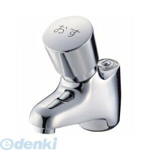 Oh𐻍쏊 SANEI Y596C-13  Y596C13 ʏp P ߐ TGC